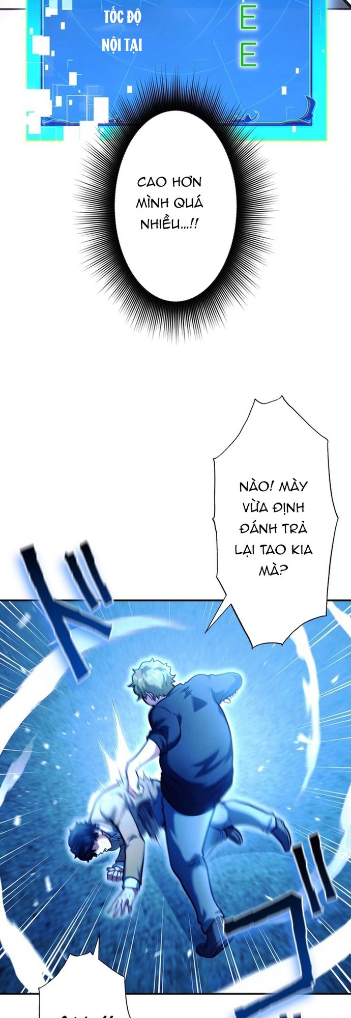 Ore no Sukiru wa Nusumu Dake ~Saikyou no Chikara o Ubatte Fukushuu Kaishi~: Chapter 2