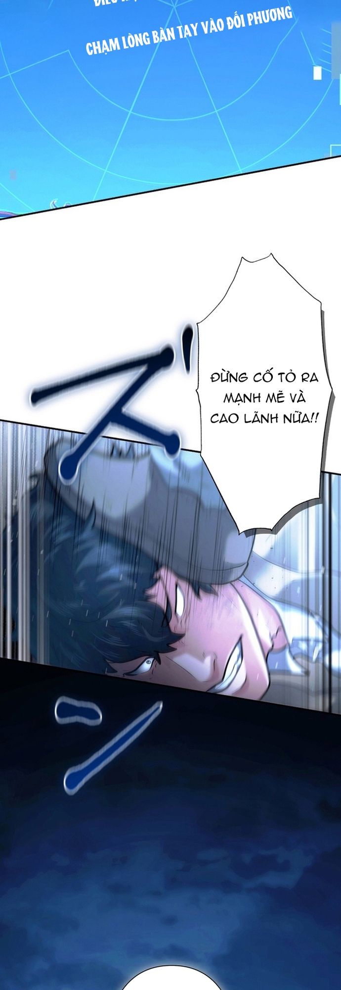 Ore no Sukiru wa Nusumu Dake ~Saikyou no Chikara o Ubatte Fukushuu Kaishi~: Chapter 2