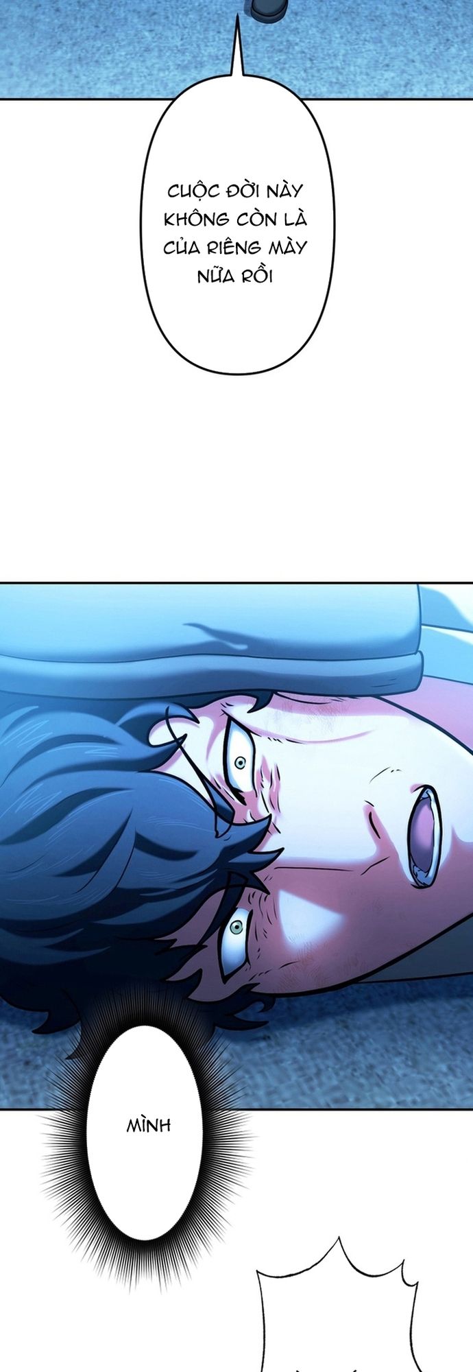 Ore no Sukiru wa Nusumu Dake ~Saikyou no Chikara o Ubatte Fukushuu Kaishi~: Chapter 2