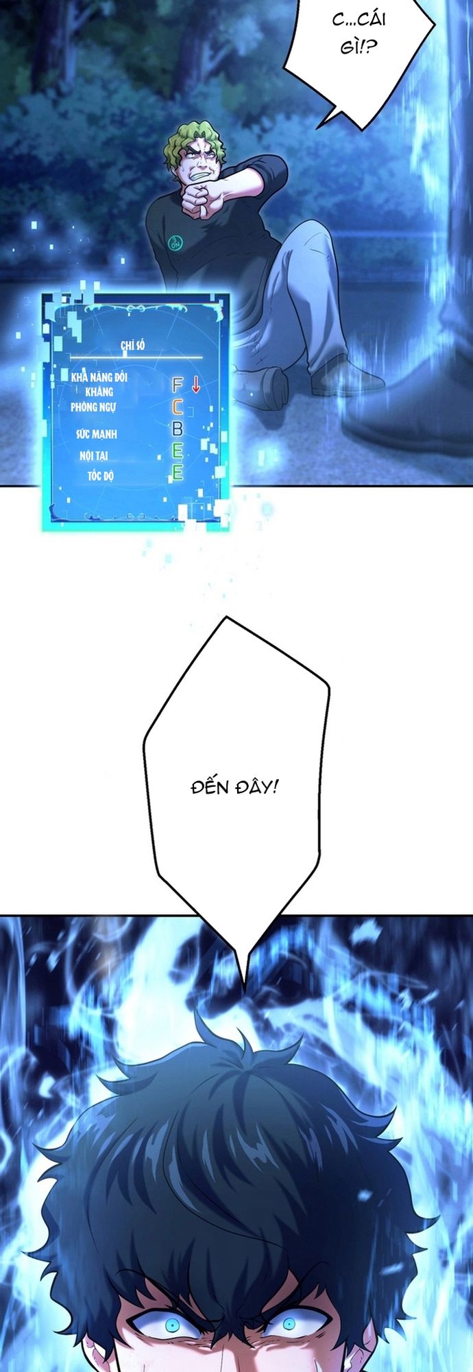 Ore no Sukiru wa Nusumu Dake ~Saikyou no Chikara o Ubatte Fukushuu Kaishi~: Chapter 2