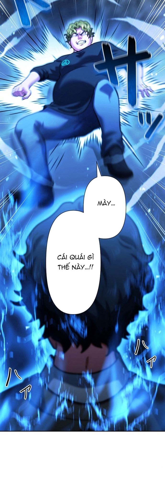 Ore no Sukiru wa Nusumu Dake ~Saikyou no Chikara o Ubatte Fukushuu Kaishi~: Chapter 2