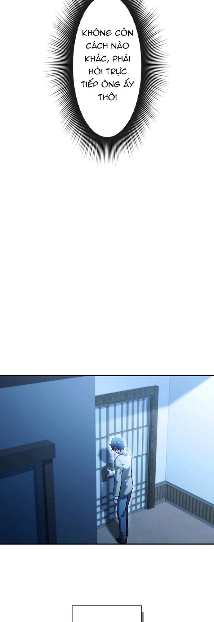 Ore no Sukiru wa Nusumu Dake ~Saikyou no Chikara o Ubatte Fukushuu Kaishi~: Chapter 2
