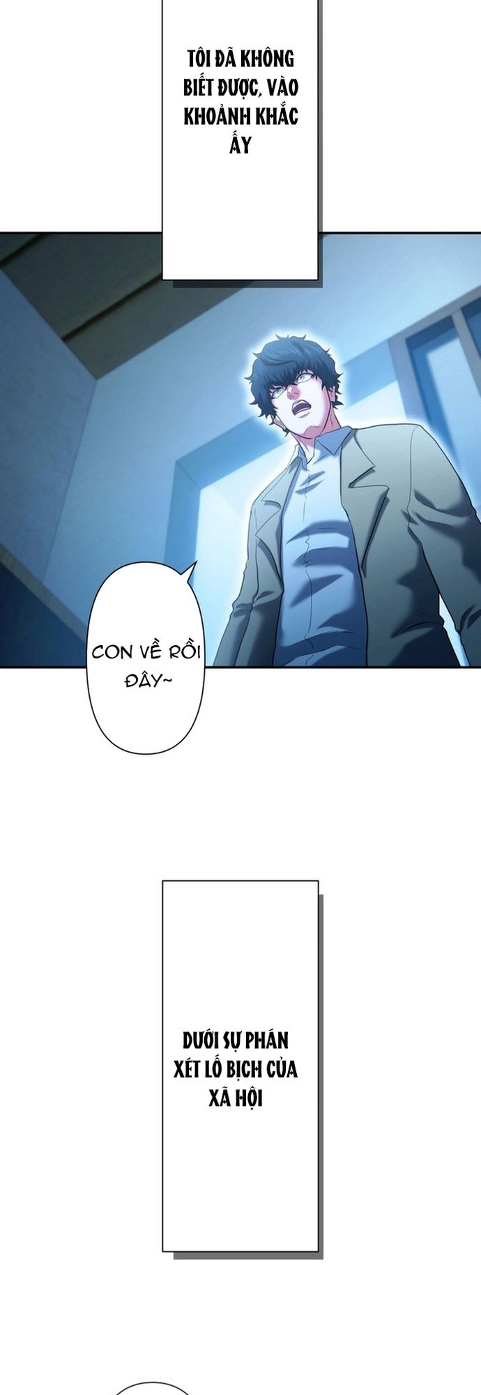 Ore no Sukiru wa Nusumu Dake ~Saikyou no Chikara o Ubatte Fukushuu Kaishi~: Chapter 2