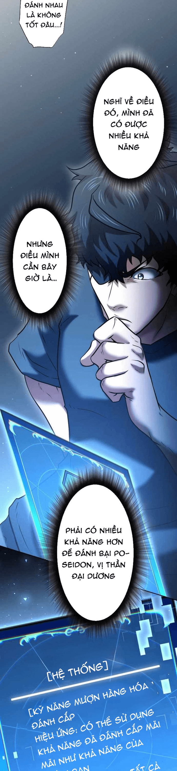 Ore no Sukiru wa Nusumu Dake ~Saikyou no Chikara o Ubatte Fukushuu Kaishi~: Chapter 20