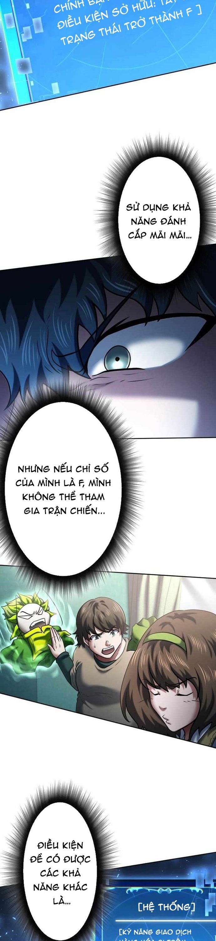 Ore no Sukiru wa Nusumu Dake ~Saikyou no Chikara o Ubatte Fukushuu Kaishi~: Chapter 20