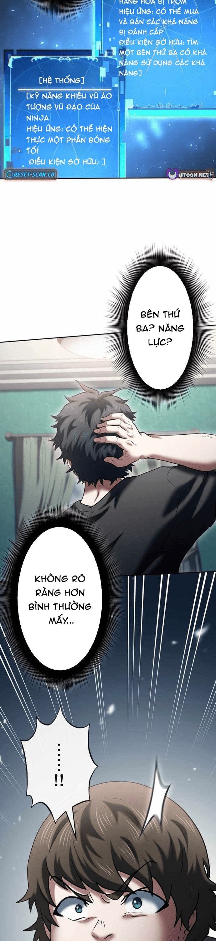Ore no Sukiru wa Nusumu Dake ~Saikyou no Chikara o Ubatte Fukushuu Kaishi~: Chapter 20