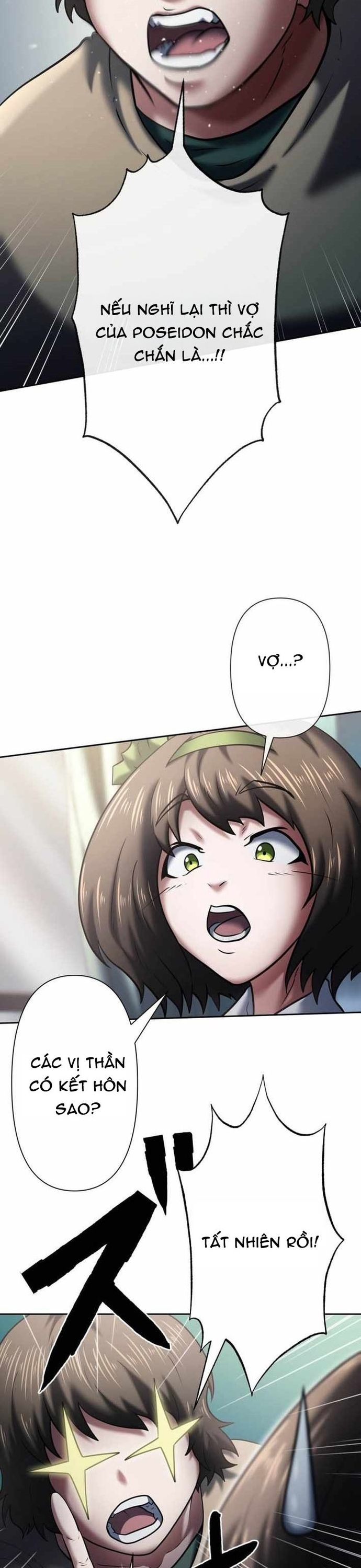 Ore no Sukiru wa Nusumu Dake ~Saikyou no Chikara o Ubatte Fukushuu Kaishi~: Chapter 20