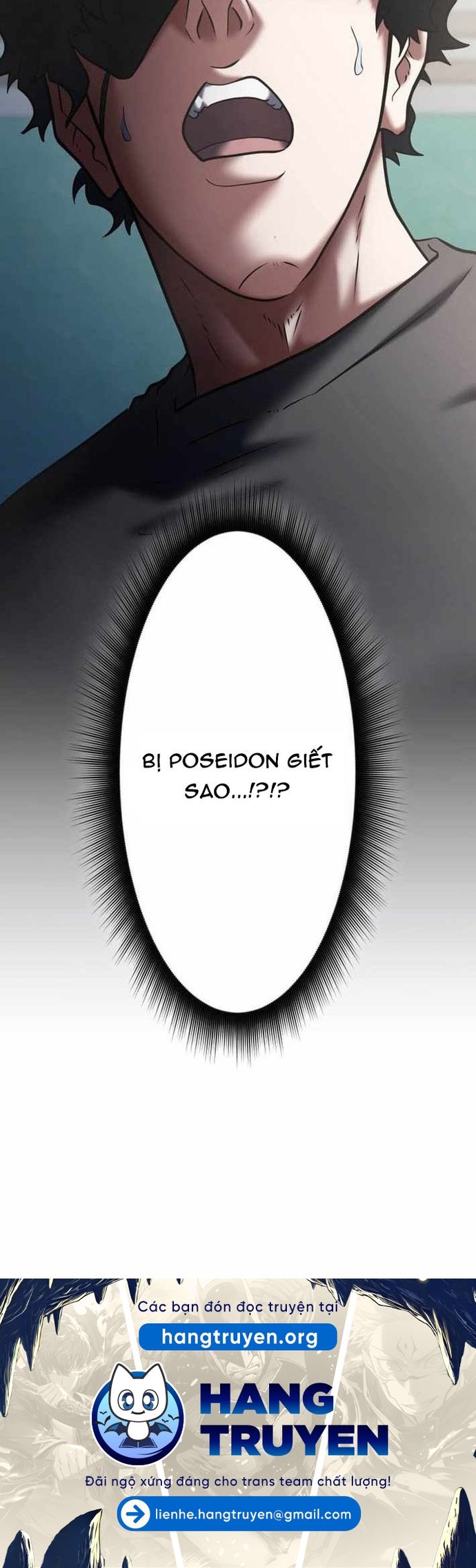 Ore no Sukiru wa Nusumu Dake ~Saikyou no Chikara o Ubatte Fukushuu Kaishi~: Chapter 20