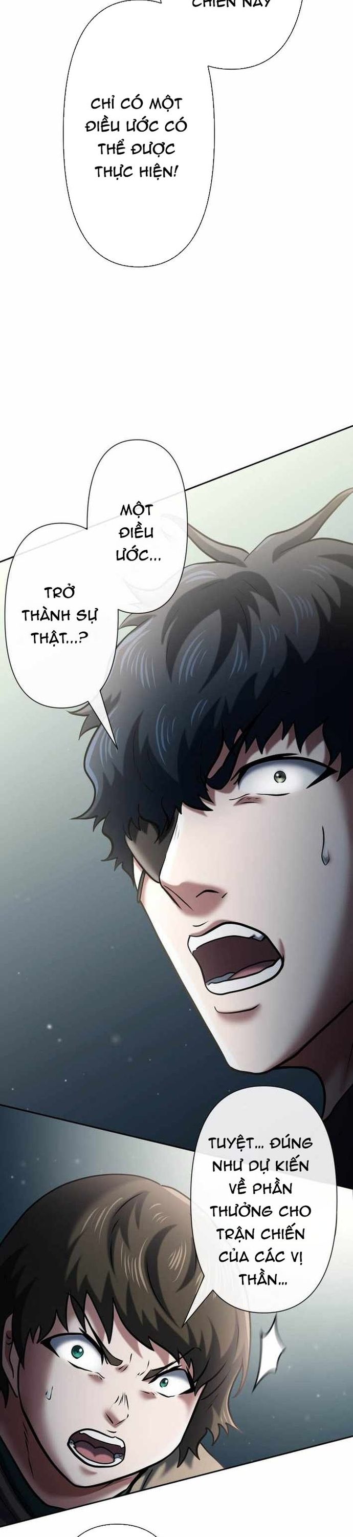 Ore no Sukiru wa Nusumu Dake ~Saikyou no Chikara o Ubatte Fukushuu Kaishi~: Chapter 20