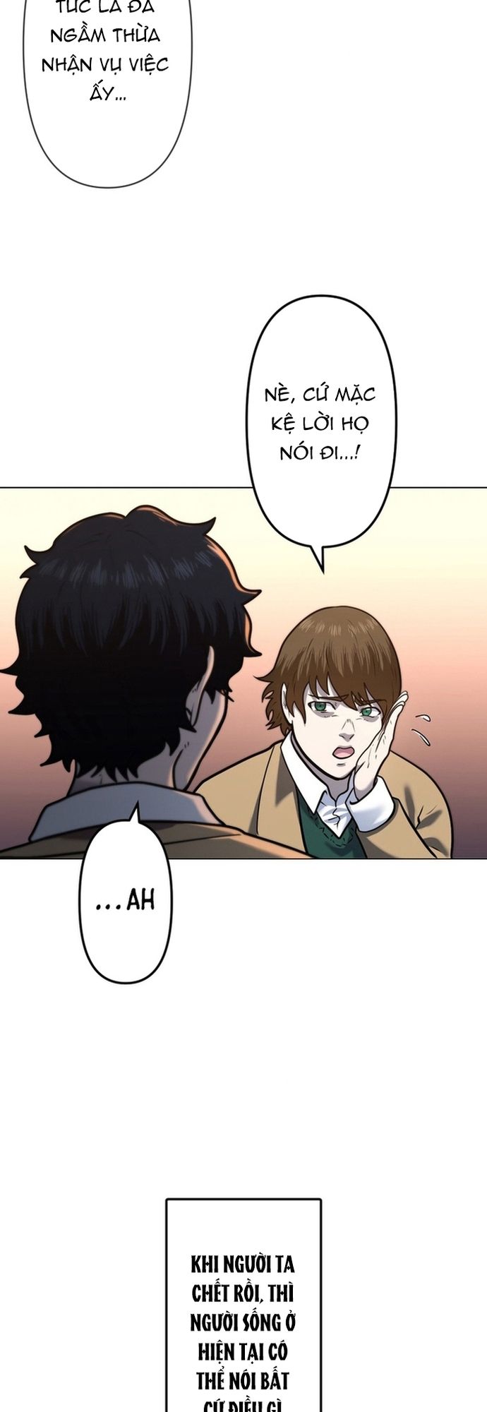 Ore no Sukiru wa Nusumu Dake ~Saikyou no Chikara o Ubatte Fukushuu Kaishi~: Chapter 3