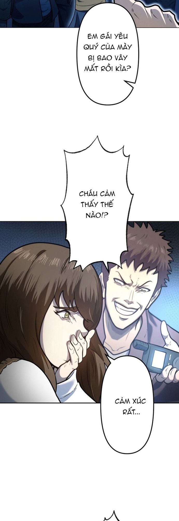 Ore no Sukiru wa Nusumu Dake ~Saikyou no Chikara o Ubatte Fukushuu Kaishi~: Chapter 3