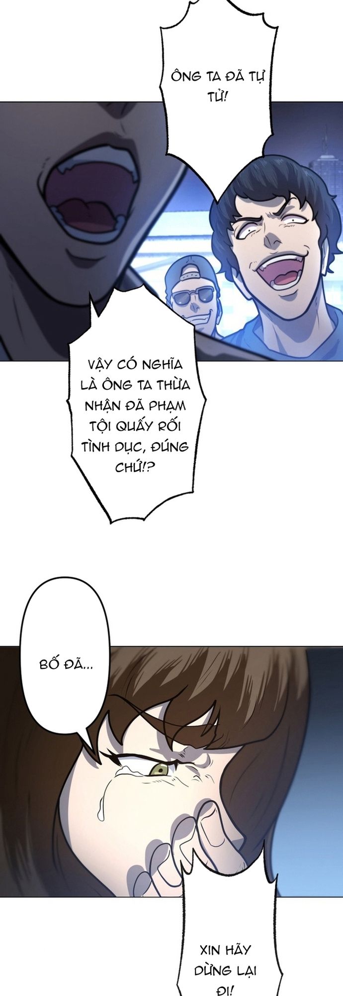Ore no Sukiru wa Nusumu Dake ~Saikyou no Chikara o Ubatte Fukushuu Kaishi~: Chapter 3
