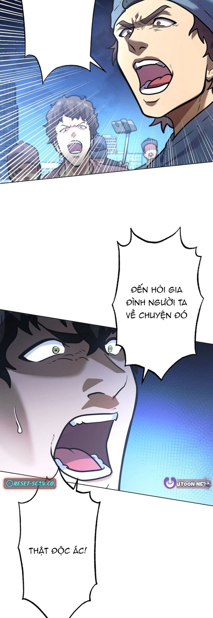 Ore no Sukiru wa Nusumu Dake ~Saikyou no Chikara o Ubatte Fukushuu Kaishi~: Chapter 3