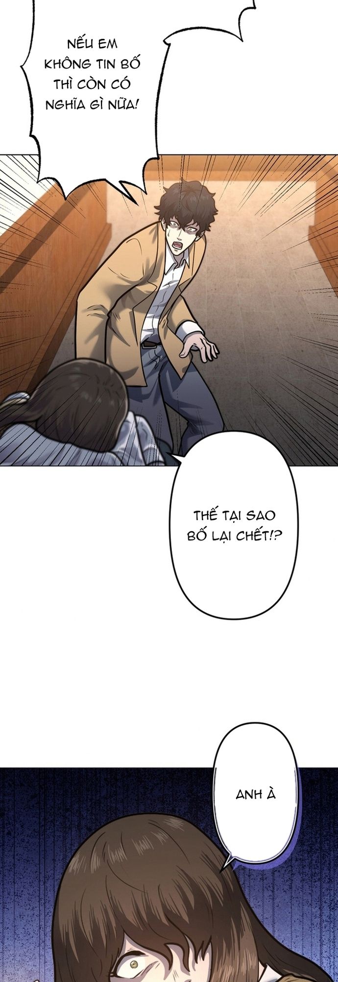 Ore no Sukiru wa Nusumu Dake ~Saikyou no Chikara o Ubatte Fukushuu Kaishi~: Chapter 3