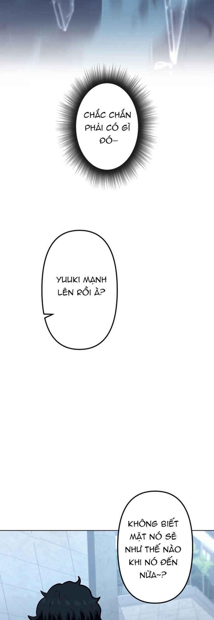 Ore no Sukiru wa Nusumu Dake ~Saikyou no Chikara o Ubatte Fukushuu Kaishi~: Chapter 3