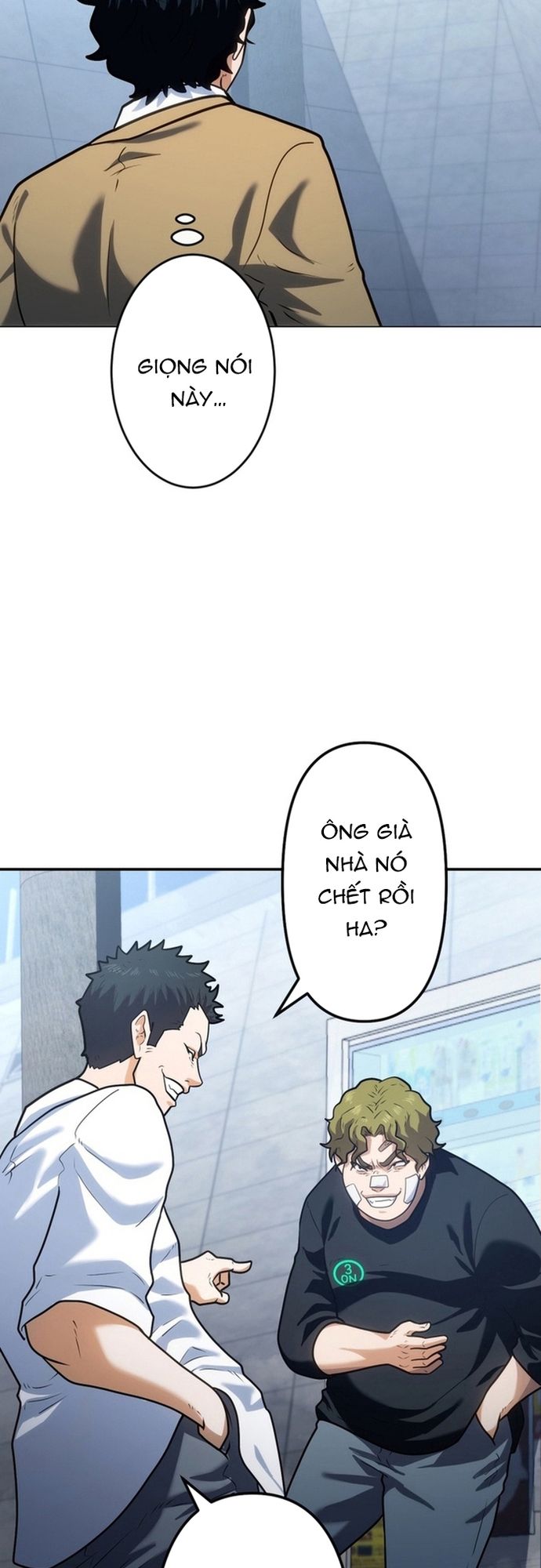 Ore no Sukiru wa Nusumu Dake ~Saikyou no Chikara o Ubatte Fukushuu Kaishi~: Chapter 3