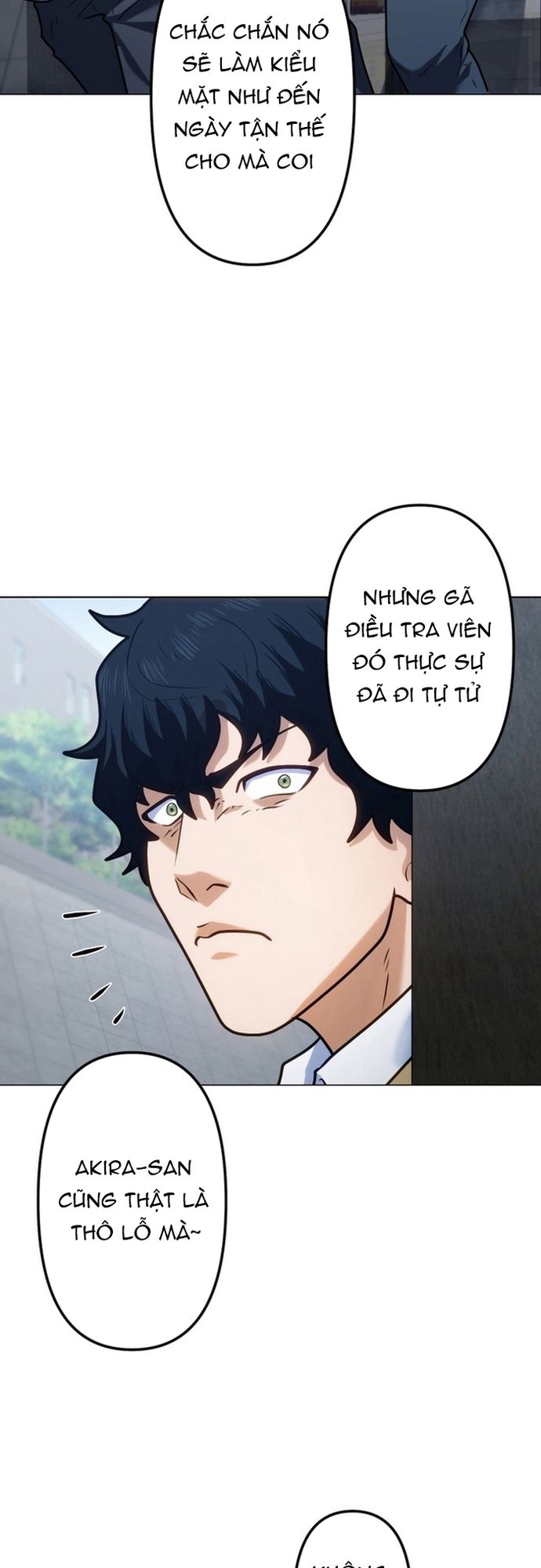 Ore no Sukiru wa Nusumu Dake ~Saikyou no Chikara o Ubatte Fukushuu Kaishi~: Chapter 3