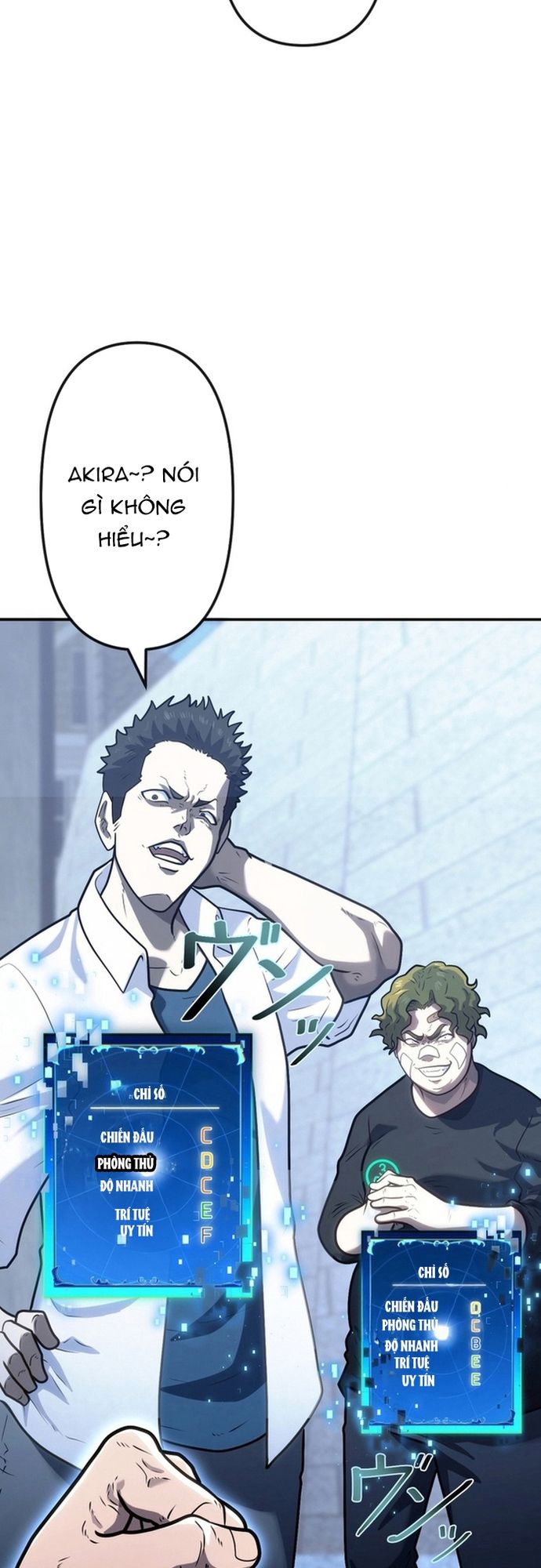Ore no Sukiru wa Nusumu Dake ~Saikyou no Chikara o Ubatte Fukushuu Kaishi~: Chapter 3