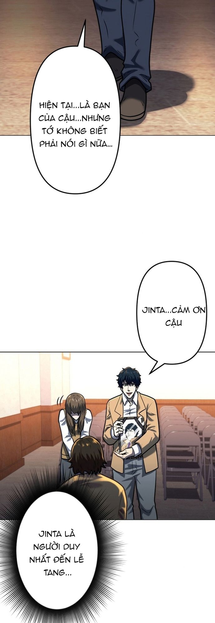 Ore no Sukiru wa Nusumu Dake ~Saikyou no Chikara o Ubatte Fukushuu Kaishi~: Chapter 3