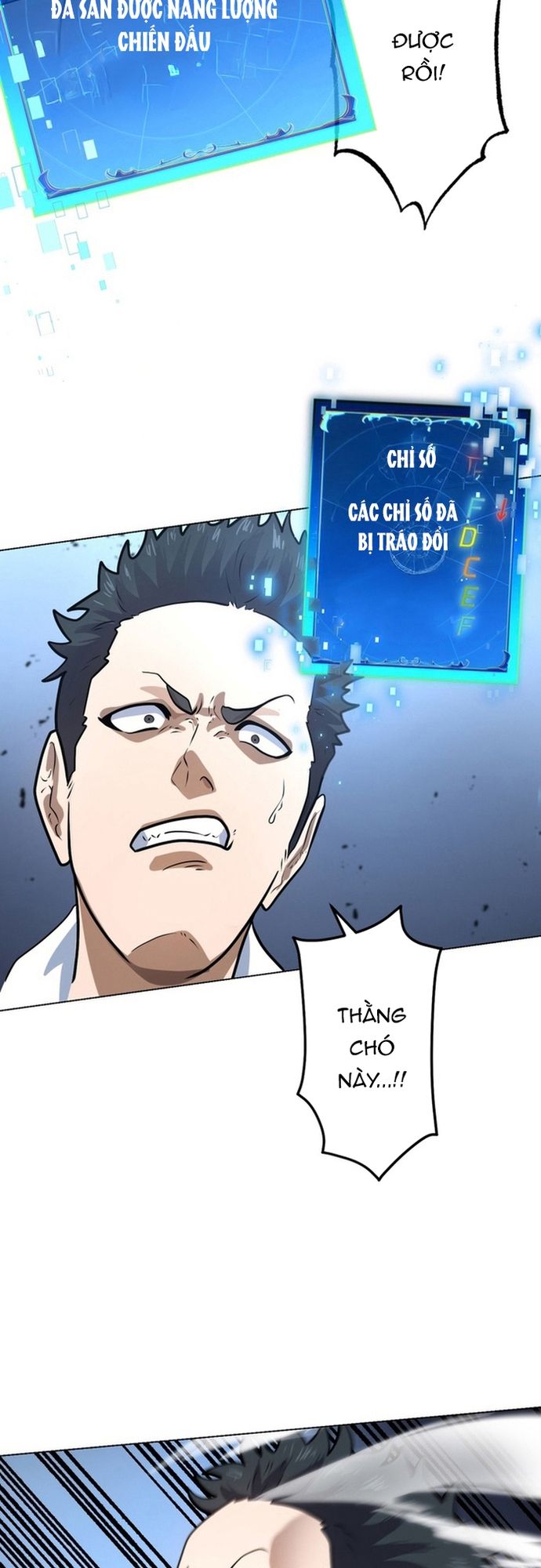 Ore no Sukiru wa Nusumu Dake ~Saikyou no Chikara o Ubatte Fukushuu Kaishi~: Chapter 3