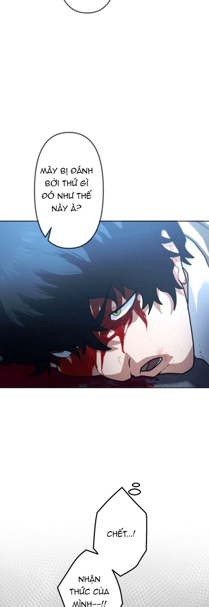 Ore no Sukiru wa Nusumu Dake ~Saikyou no Chikara o Ubatte Fukushuu Kaishi~: Chapter 3