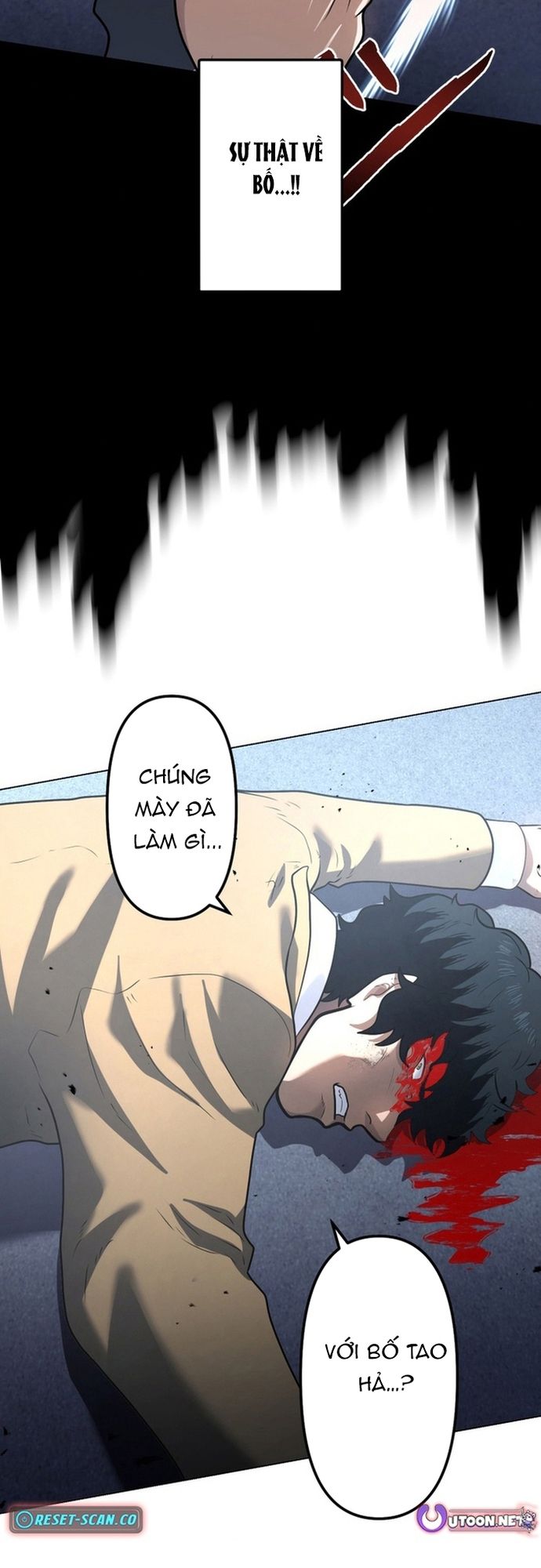 Ore no Sukiru wa Nusumu Dake ~Saikyou no Chikara o Ubatte Fukushuu Kaishi~: Chapter 3