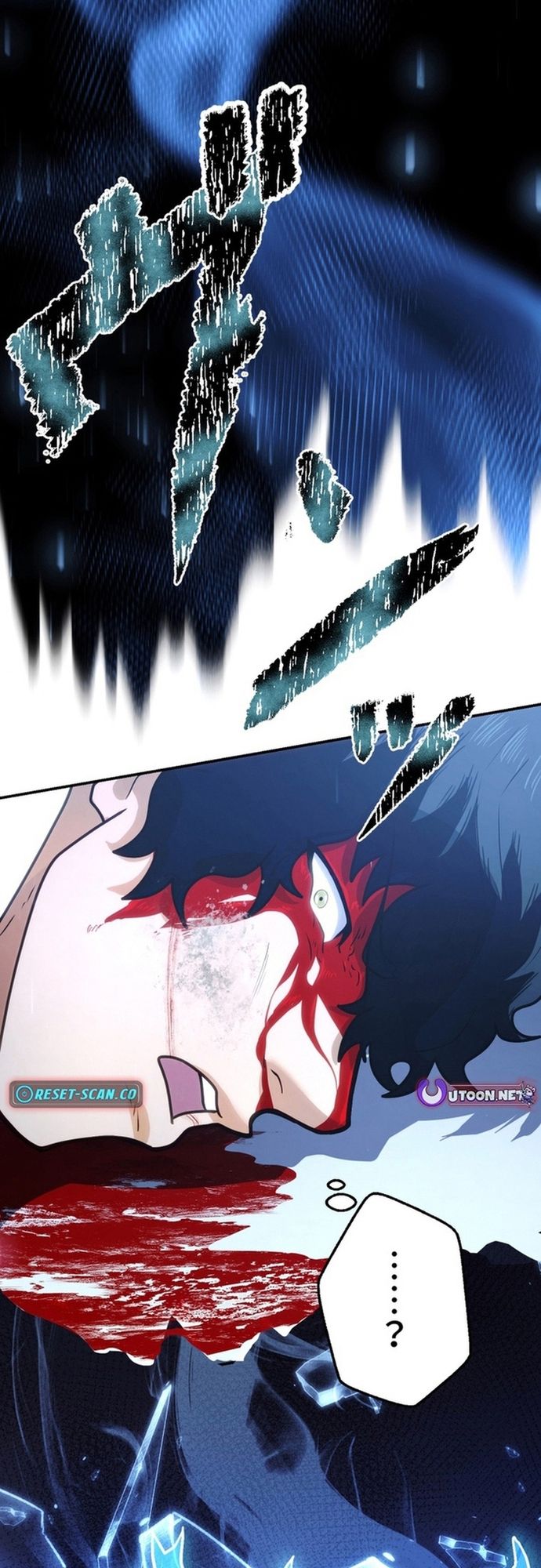 Ore no Sukiru wa Nusumu Dake ~Saikyou no Chikara o Ubatte Fukushuu Kaishi~: Chapter 3