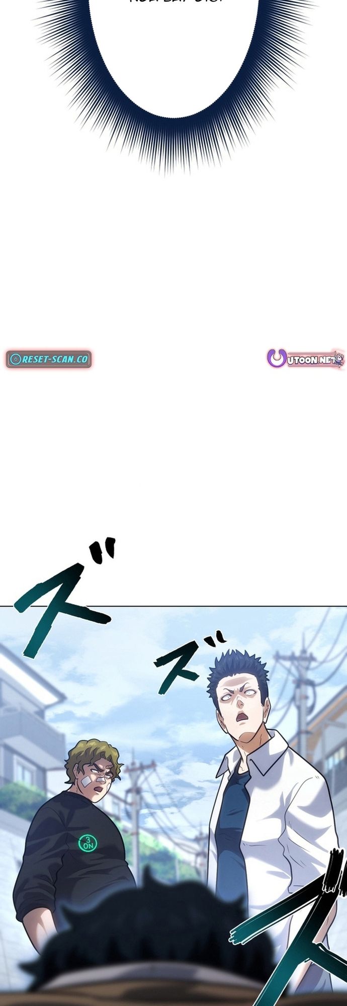 Ore no Sukiru wa Nusumu Dake ~Saikyou no Chikara o Ubatte Fukushuu Kaishi~: Chapter 3