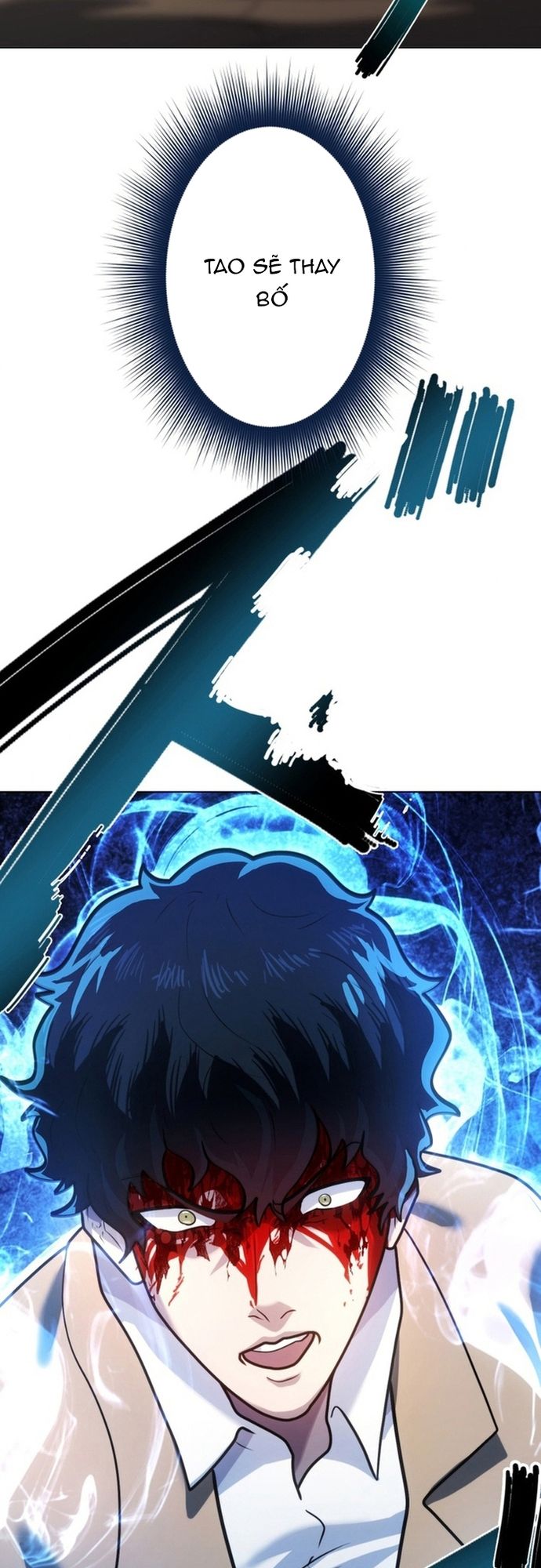 Ore no Sukiru wa Nusumu Dake ~Saikyou no Chikara o Ubatte Fukushuu Kaishi~: Chapter 3