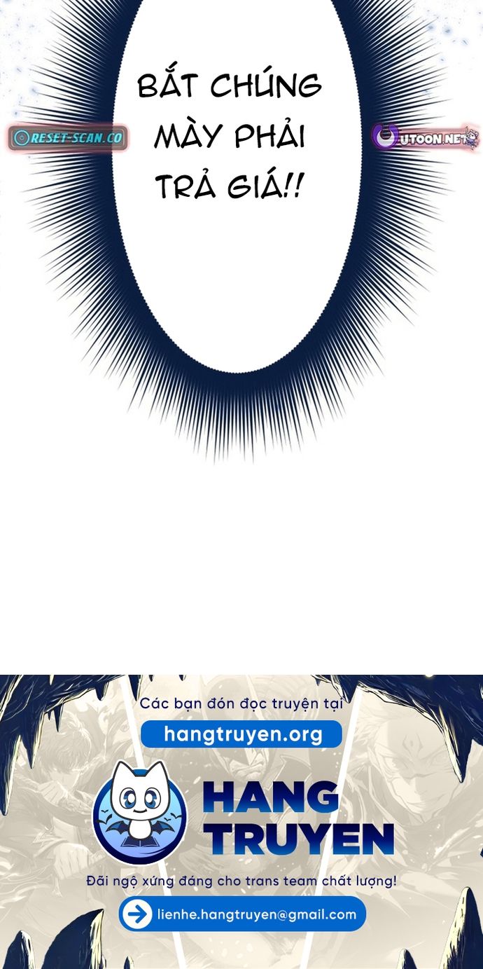 Ore no Sukiru wa Nusumu Dake ~Saikyou no Chikara o Ubatte Fukushuu Kaishi~: Chapter 3