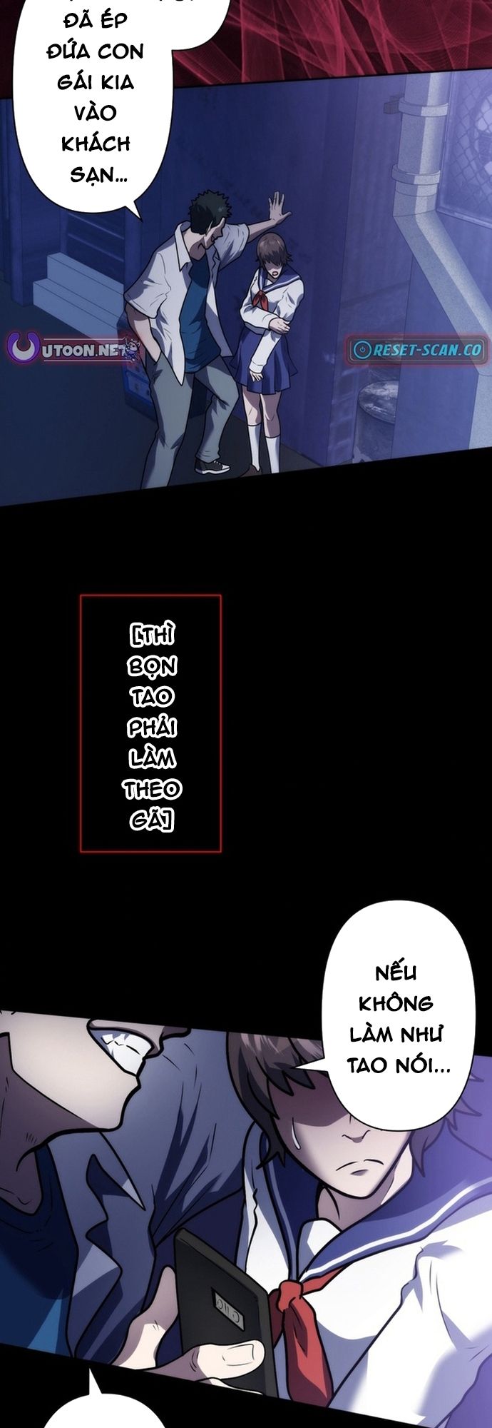 Ore no Sukiru wa Nusumu Dake ~Saikyou no Chikara o Ubatte Fukushuu Kaishi~: Chapter 4