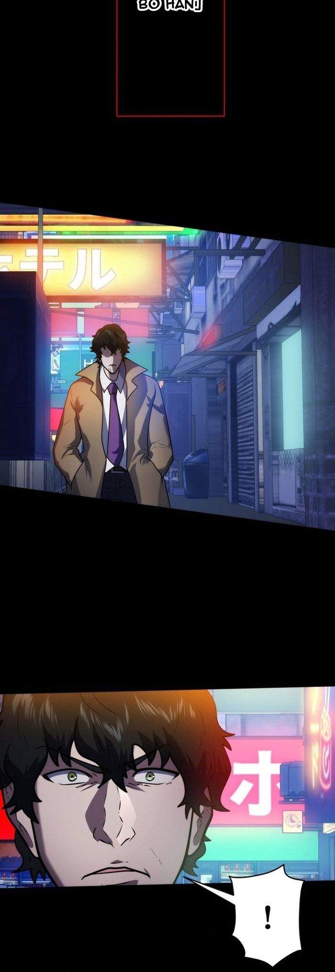 Ore no Sukiru wa Nusumu Dake ~Saikyou no Chikara o Ubatte Fukushuu Kaishi~: Chapter 4