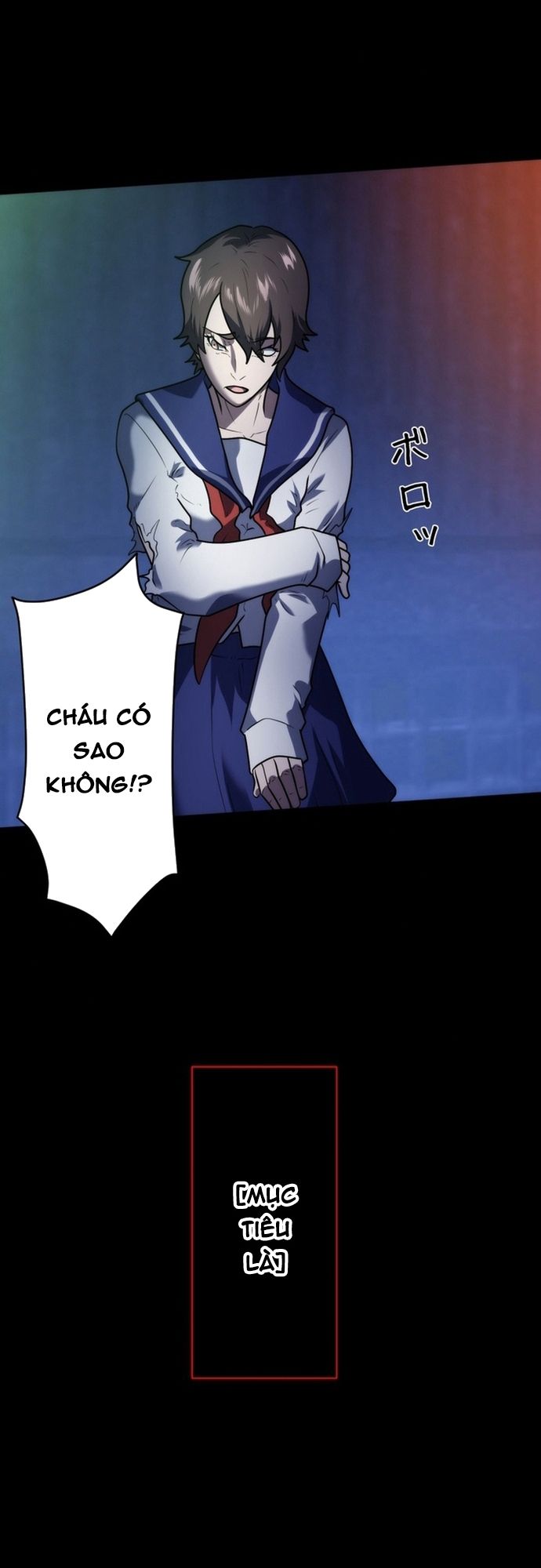 Ore no Sukiru wa Nusumu Dake ~Saikyou no Chikara o Ubatte Fukushuu Kaishi~: Chapter 4