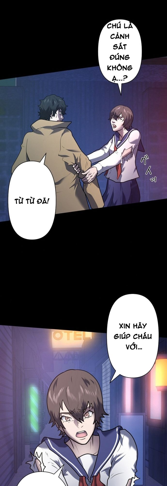 Ore no Sukiru wa Nusumu Dake ~Saikyou no Chikara o Ubatte Fukushuu Kaishi~: Chapter 4