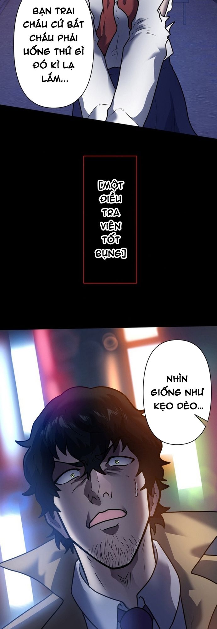 Ore no Sukiru wa Nusumu Dake ~Saikyou no Chikara o Ubatte Fukushuu Kaishi~: Chapter 4