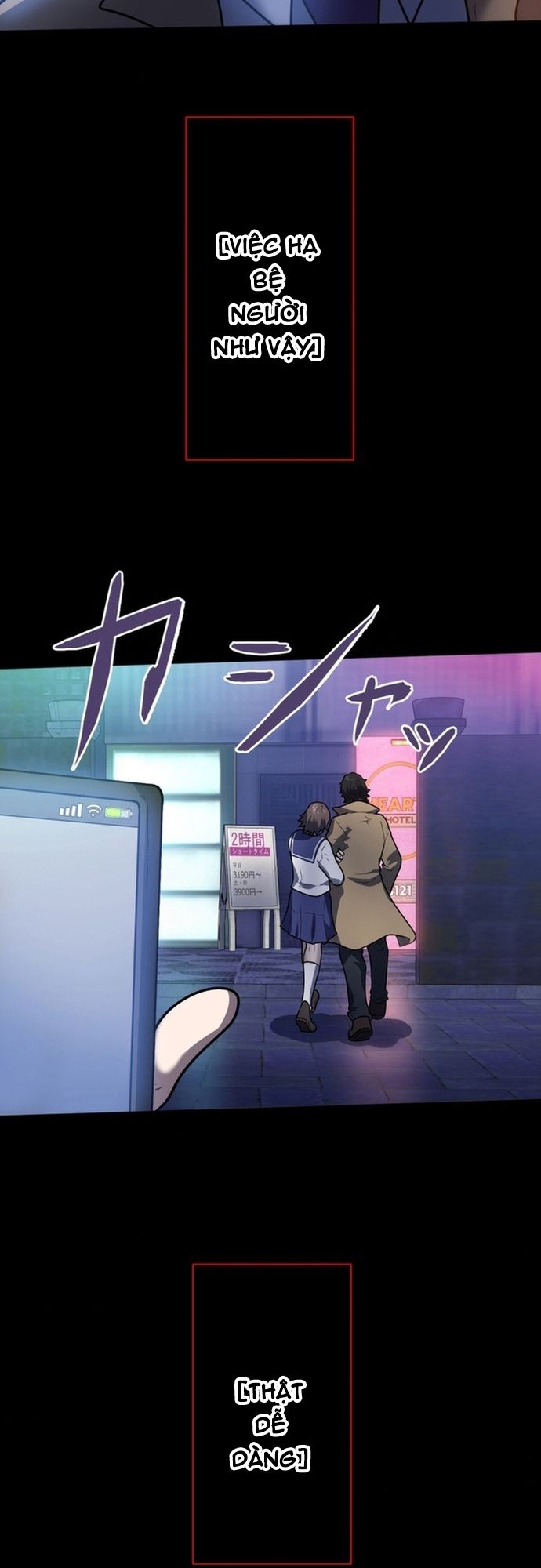Ore no Sukiru wa Nusumu Dake ~Saikyou no Chikara o Ubatte Fukushuu Kaishi~: Chapter 4