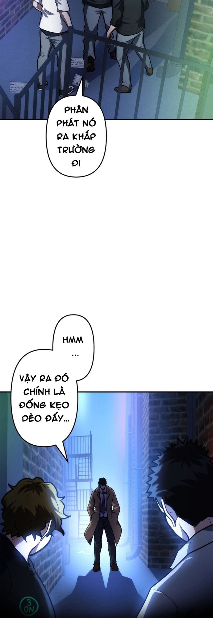 Ore no Sukiru wa Nusumu Dake ~Saikyou no Chikara o Ubatte Fukushuu Kaishi~: Chapter 4