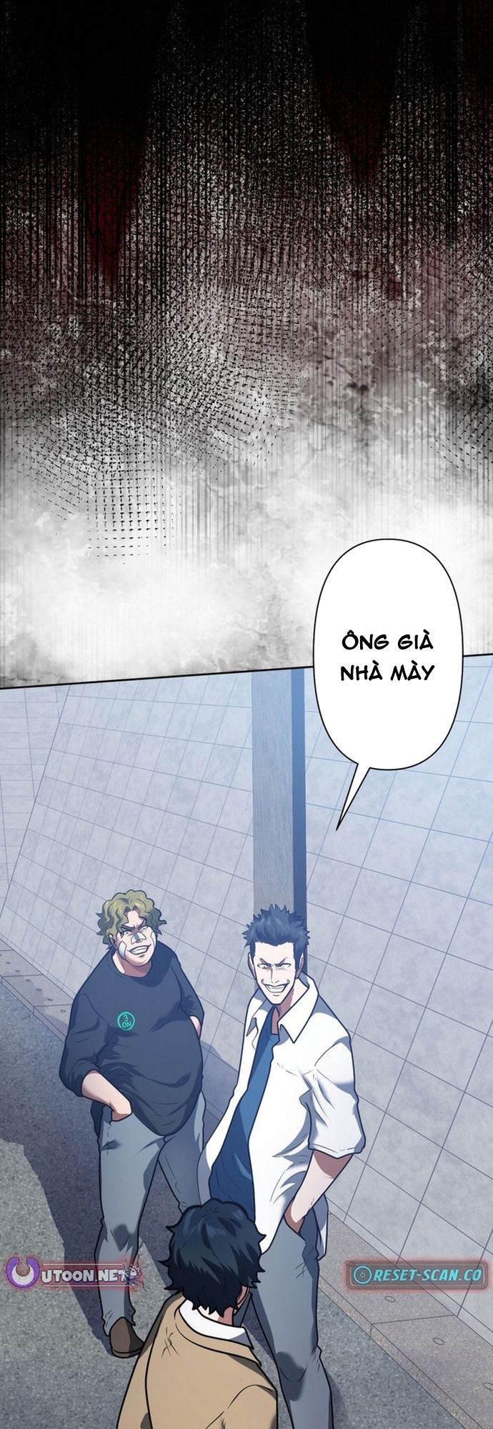 Ore no Sukiru wa Nusumu Dake ~Saikyou no Chikara o Ubatte Fukushuu Kaishi~: Chapter 4