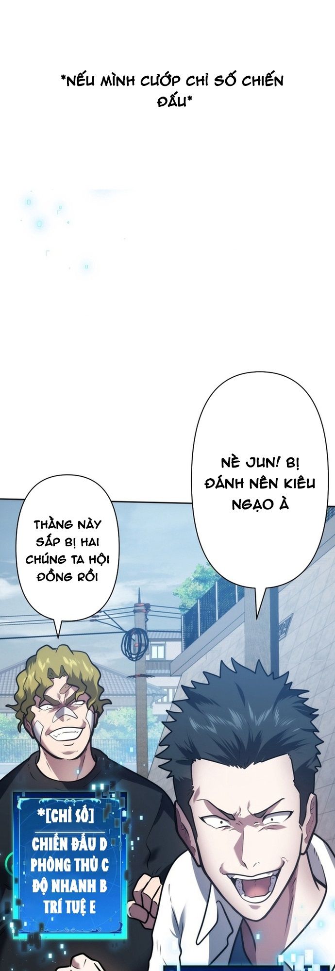 Ore no Sukiru wa Nusumu Dake ~Saikyou no Chikara o Ubatte Fukushuu Kaishi~: Chapter 4