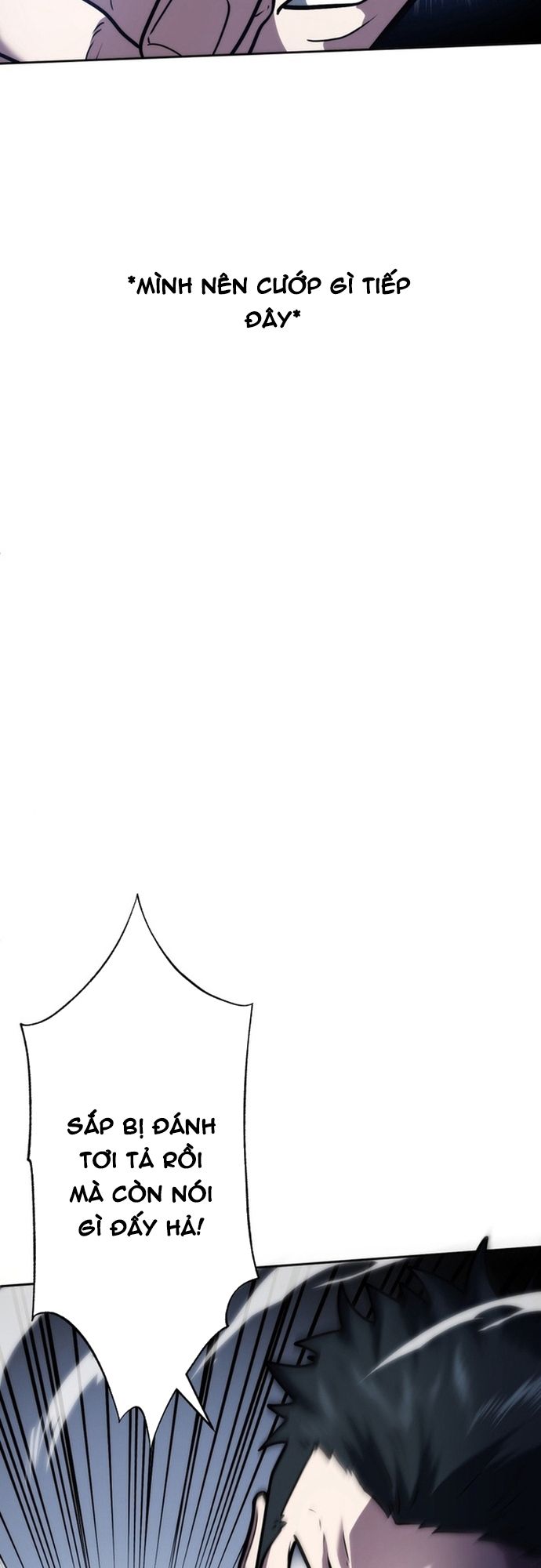 Ore no Sukiru wa Nusumu Dake ~Saikyou no Chikara o Ubatte Fukushuu Kaishi~: Chapter 4