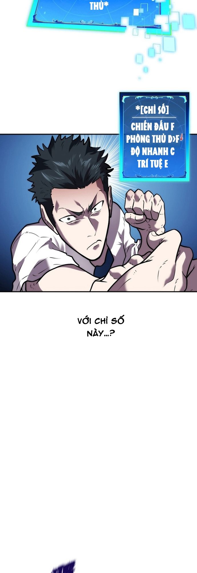 Ore no Sukiru wa Nusumu Dake ~Saikyou no Chikara o Ubatte Fukushuu Kaishi~: Chapter 4