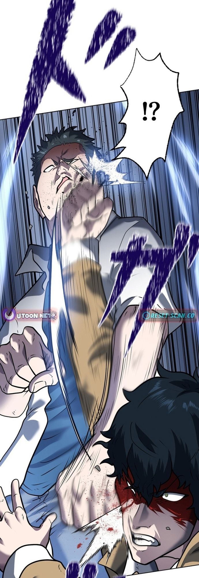 Ore no Sukiru wa Nusumu Dake ~Saikyou no Chikara o Ubatte Fukushuu Kaishi~: Chapter 4