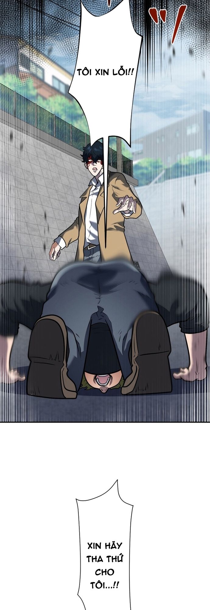 Ore no Sukiru wa Nusumu Dake ~Saikyou no Chikara o Ubatte Fukushuu Kaishi~: Chapter 4