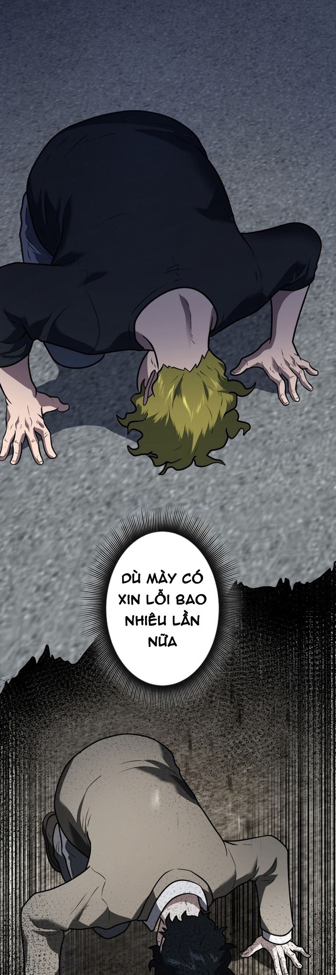 Ore no Sukiru wa Nusumu Dake ~Saikyou no Chikara o Ubatte Fukushuu Kaishi~: Chapter 4