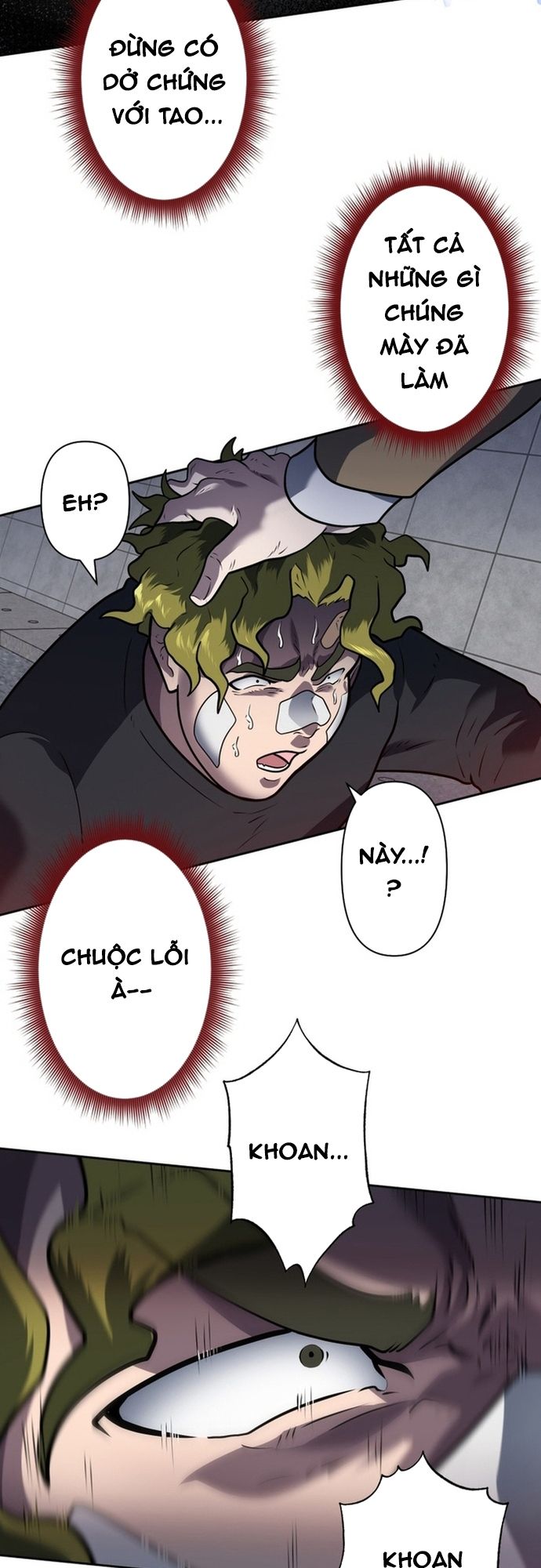 Ore no Sukiru wa Nusumu Dake ~Saikyou no Chikara o Ubatte Fukushuu Kaishi~: Chapter 4