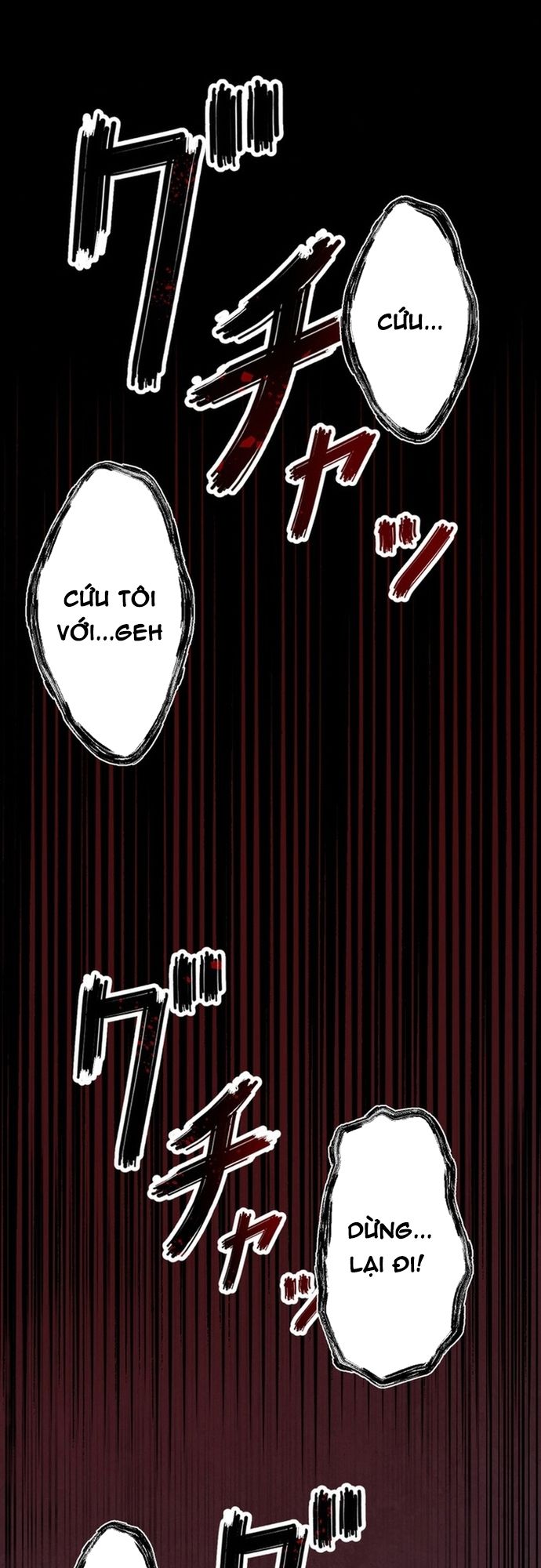 Ore no Sukiru wa Nusumu Dake ~Saikyou no Chikara o Ubatte Fukushuu Kaishi~: Chapter 4
