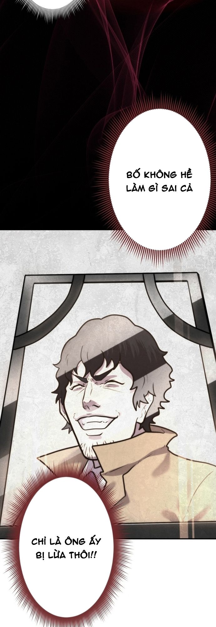 Ore no Sukiru wa Nusumu Dake ~Saikyou no Chikara o Ubatte Fukushuu Kaishi~: Chapter 4