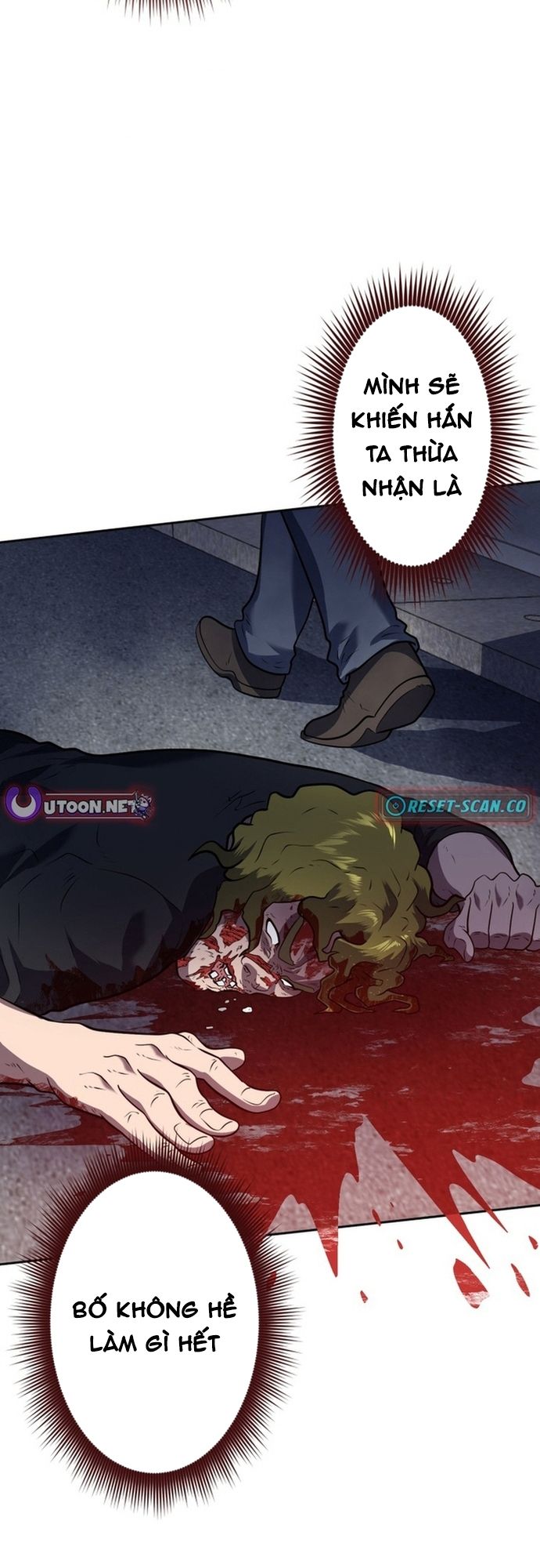 Ore no Sukiru wa Nusumu Dake ~Saikyou no Chikara o Ubatte Fukushuu Kaishi~: Chapter 4