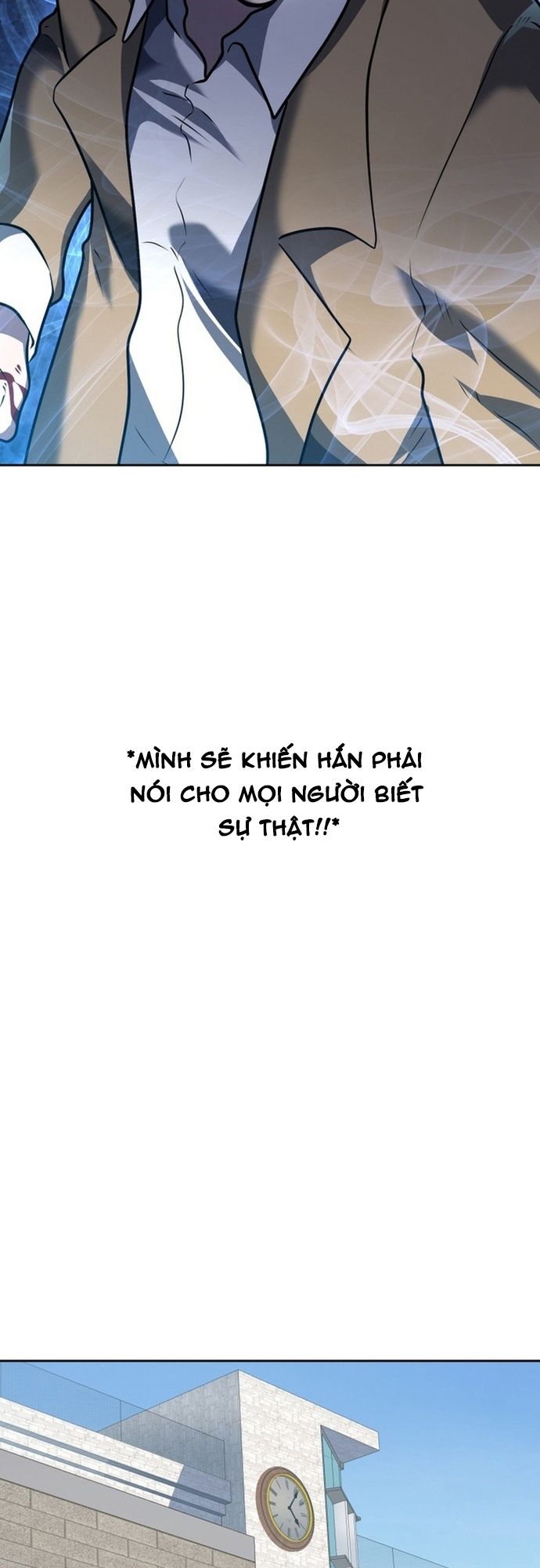 Ore no Sukiru wa Nusumu Dake ~Saikyou no Chikara o Ubatte Fukushuu Kaishi~: Chapter 4