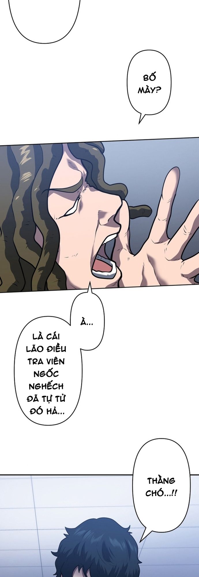 Ore no Sukiru wa Nusumu Dake ~Saikyou no Chikara o Ubatte Fukushuu Kaishi~: Chapter 4